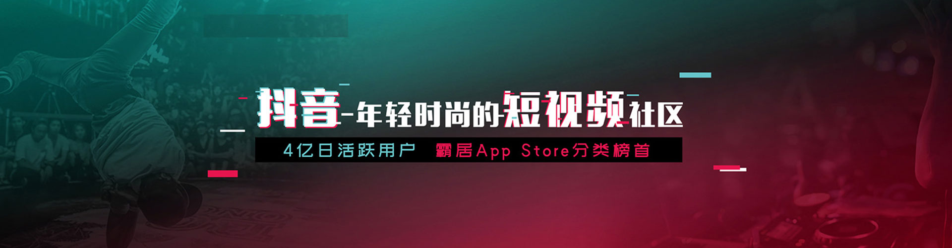 湘阴竞价代运营