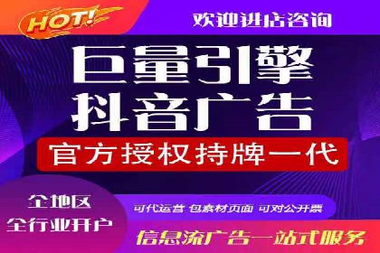搜索引擎营销（SEM）的落地页优化实战案例